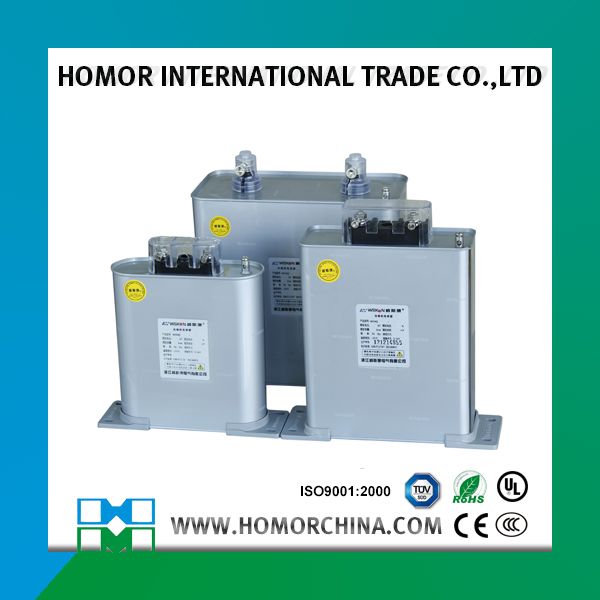 Bsmj Shunt Capacitor (split-phase) , Bkmj Power Capacitor